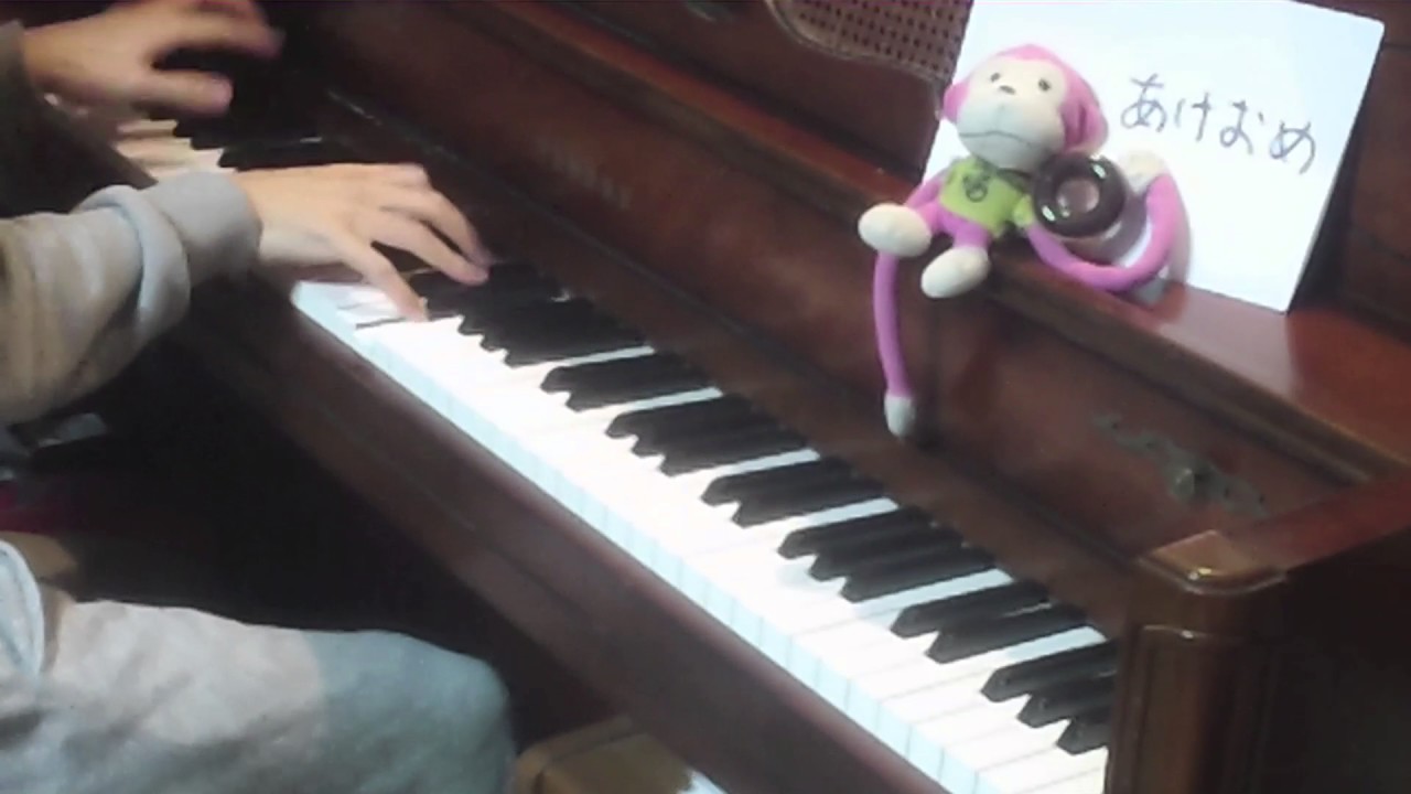 ドーナツホール を弾いてみた ピアノ Youtube
