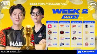 [TH] 2026 PMPL Thailand Fall รอบลีก สัปดาห์ที่ 2 วันที่ 4
