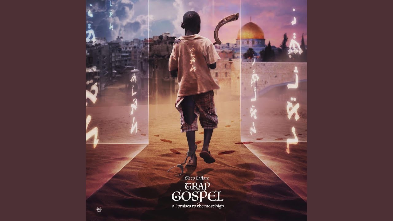 Truth Music (feat. Paisley)