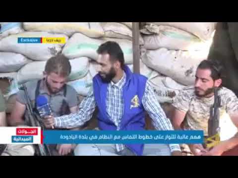 سوريا انتي لينا ترابك اناشيد جهادية