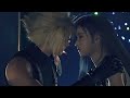 Tifa And Cloud Kiss Scene FINAL FANTASY VII REBIRTH