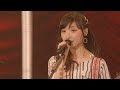 有安杏果(Ariyasu Momoka)Pop Step Zepp Tour 2019 東京公演 ダイジェスト第2弾