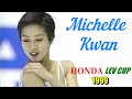 国際オープンフィギュアスケート 1999　佐藤有香 / 村主章枝 / Irina Slutskaya / Maria Butyrskaya / Michelle Kwan