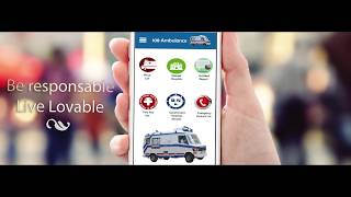 108 Ambulance App || IYNGARAN SOFTWARE PVT LTD screenshot 5