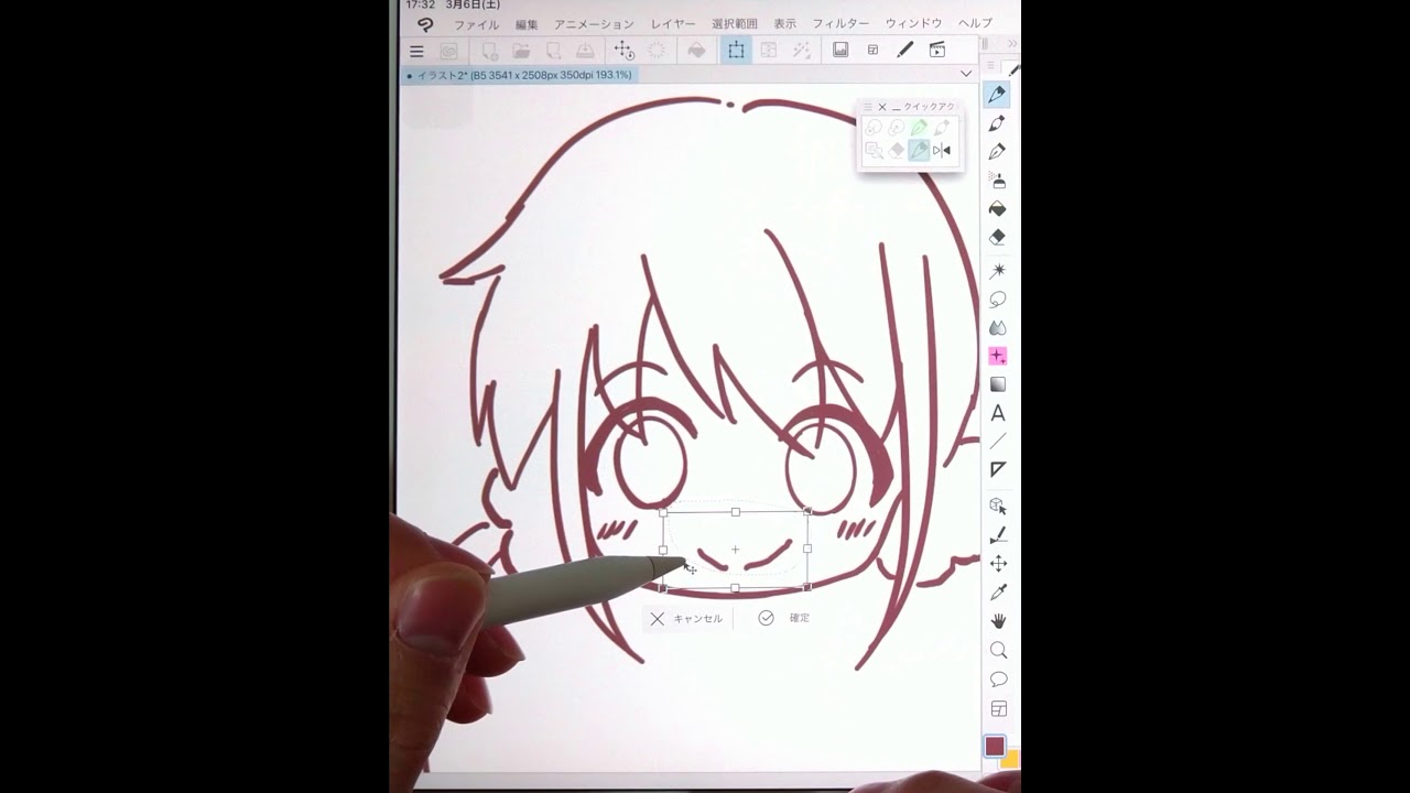 Ipadでストレスなくイラストを描けるワークスペース術 By はるみずき Clip Studio Tips