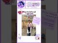 كوريا نحن قادمون 😭 #اكسبلور #اشتراك #bts #اكلتك #twice #شلتنا #blackpink #اعتني #لايك