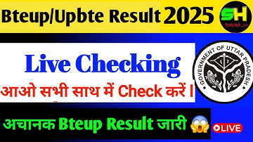 Bteup Live Result Checking Bteup June Exam Result 2025 || Active  Link in Description || #results