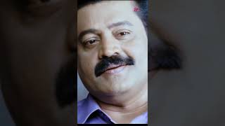 Watch Collector Super Scenes