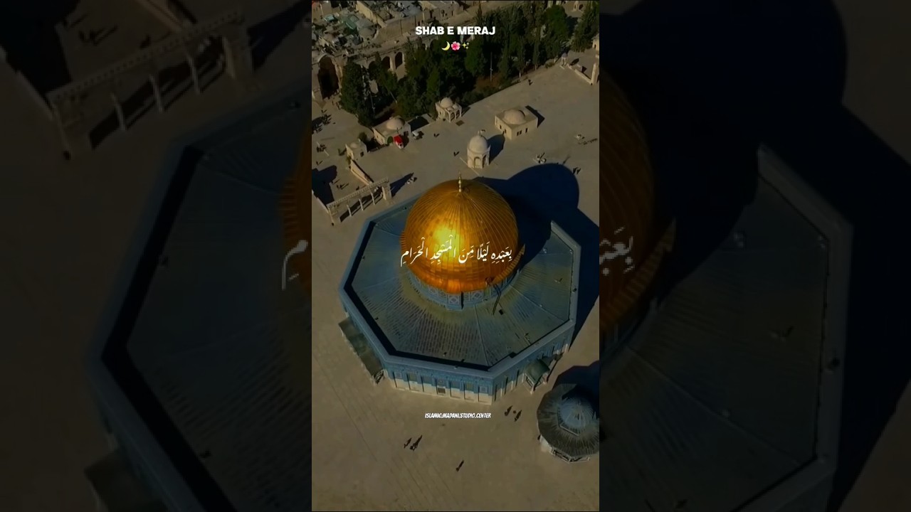 shab e meraj status / shabe meraj naat status 2025 / naat status 2025 