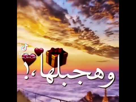 انا حبيتها خلاص وبدوب وجباها بندا ودبدوب لايك واشتراك فلقناة تكفون