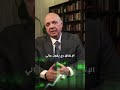 دليل المتداول المبسط لفهم الاقتصاد