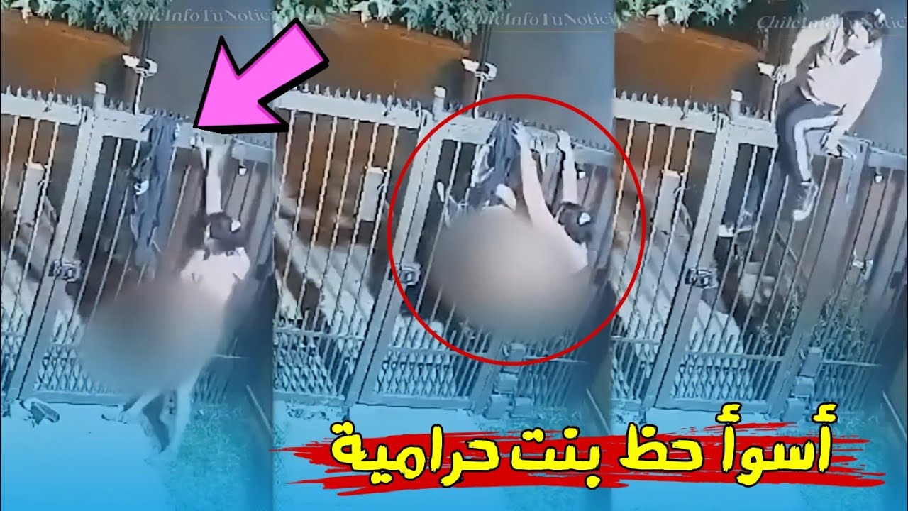 فيديو متداول لبنت حرامي تتعلق ملابسها أثناء السرقة  - لن تصدق ما حدث! 😳
