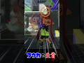 フウカの生首【スプラトゥーン3】