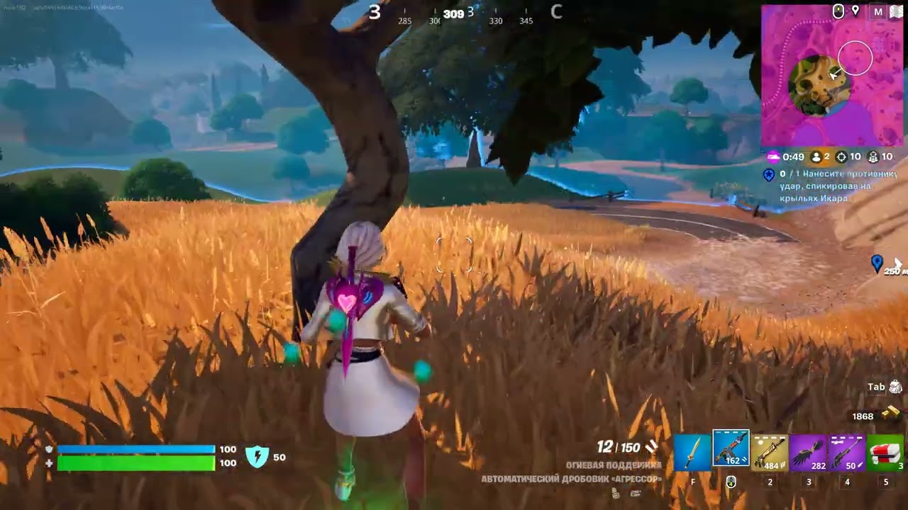 Видеоролик Moments Mar 10, 2024-го дня