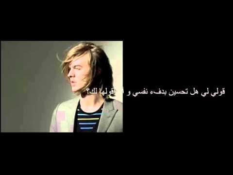 thierry amiel de la haut