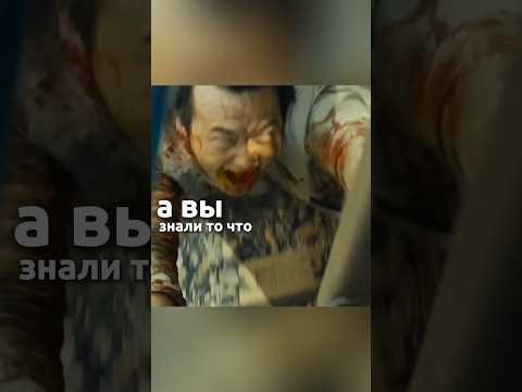 Зомби в реальной жизни/болезни делающий животных зомби #факты #животные #жуткиефакты #зомби #история