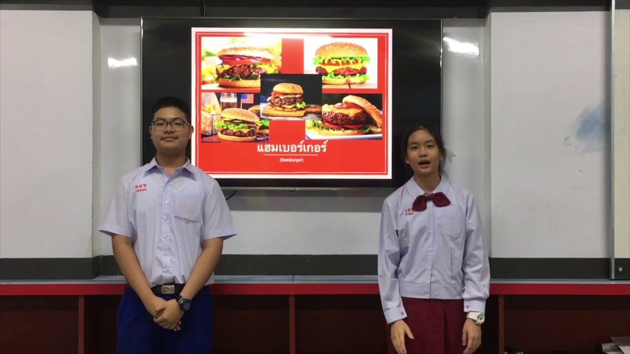 รายการ "Good Food Good Life" M3 ACSP37