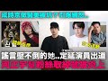 謠言壓不倒的她 TWICE定延演員出道 河正宇幫粉絲取綽號被炎上 發文道歉 成時京做醫美被坑 引爆網怒 DenQ 謠言壓不倒的她 TWICE定延演員出道 河正宇幫粉絲取綽號被炎上 發文道歉 成時京做醫美被坑 引爆網怒 DenQ