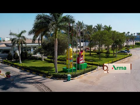 مصنع آرما للزيوت