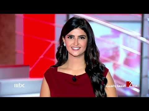 لن تفوتك أهم أحداث الاسبوع مع علا فارس وعلي الغفيلي