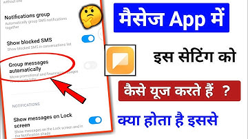 Message main group message automatically setting kaise use karte hai || @TechnicalShivamPal