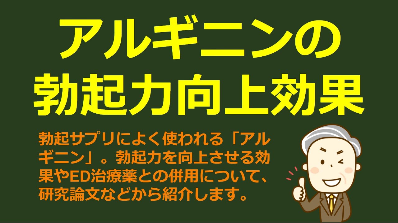 ライム病はインポテンスを引き起こす可能性があります
