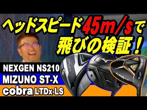 安楽拓也のらくらく飛ばしチャンネル - YouTube
