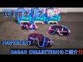 数量限定！？100percent サングラス　SAGAN Collectionのご紹介！