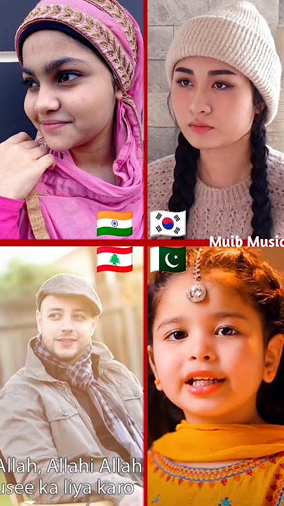 Allahi Allah Kiya Karo #Viral #maherzain #india #maherzain #muibmusic #shorts