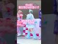 ウィピ知らない人いる？ #ウィピ