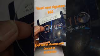 VISUAL EYES SIGNATURE BGC RAJU PUTOHIT CHASHME WALE PHALODI
