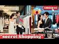 They Were Caught?! Yu Long and Yang Mei Mei’s Secret Visit to a Billionaire Boutique!