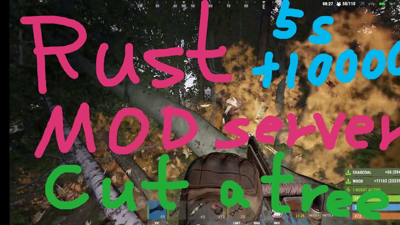 【Rust】MODサーバーでバフをかけて木を切るとこうなります - YouTube