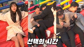 선택의 시간! EP2360ㅣSlapstickㅣDISCO PANG PANGㅣKoreancultureㅣ