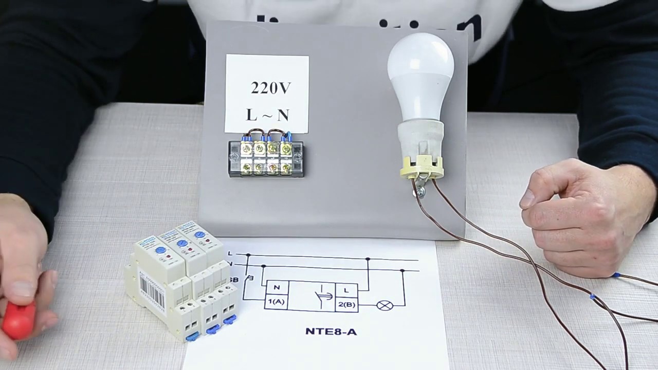 Реле времени nte8 120b