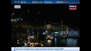 Costa Concordia: подъем лайнера завершен !(Власти Италии заявили о завершении операции по подъему и приведению в вертикальное положение затонувшего..., 2013-09-17T05:12:44.000Z)