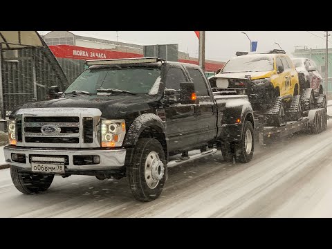 Полноценная ФУРА по цене нового УАЗа. Ford F450. Ставим Пневму.