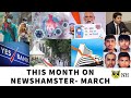 From coronavirus to 21daylockdown this month on newshamster march 2020