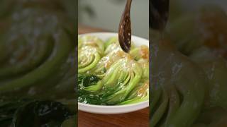 BOK CHOY With OYSTER SAUCE is the Best Vegetable Dish!
