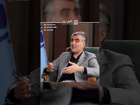 فرمول فرزین برای دخالت در بازار ارز