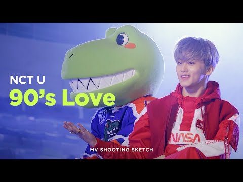[Pops in Seoul] 90&amp;#39;s Love!💚‍ NCT U(엔시티유)&amp;#39;s 🎶MV Shooting Sketch🎨