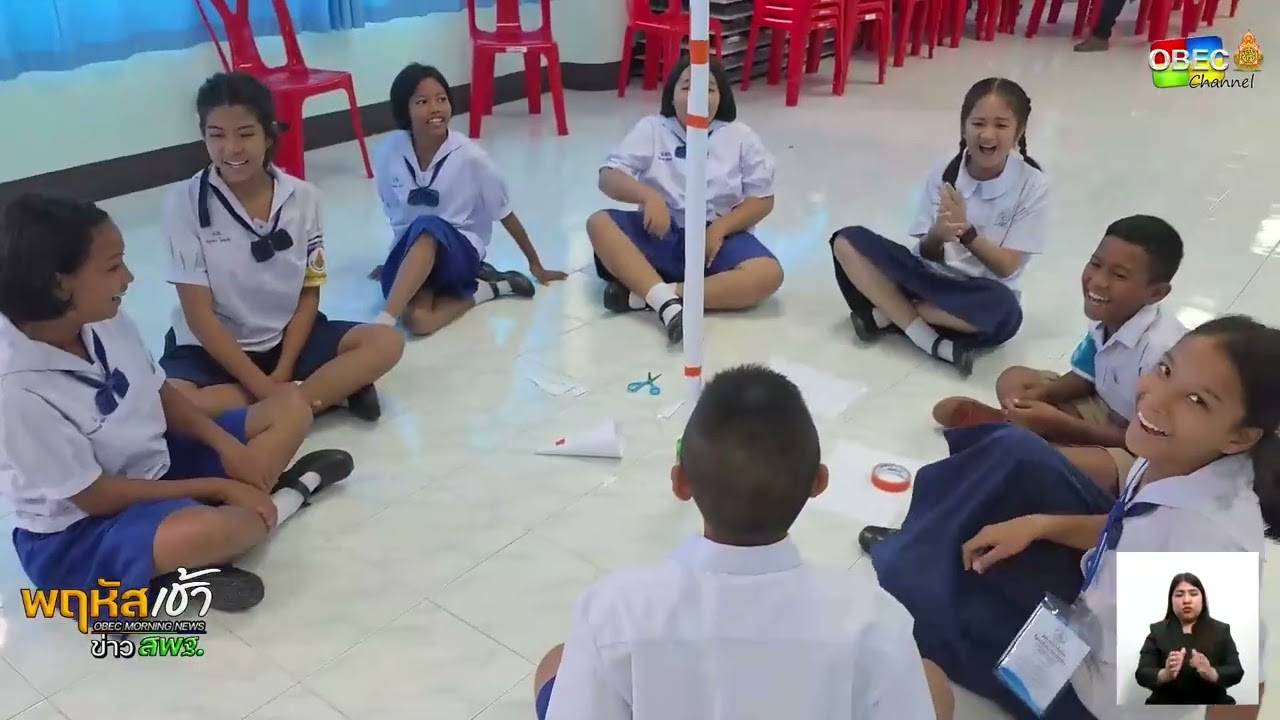 รายการ “พฤหัสเช้า ข่าว สพฐ.” ช่วง เรื่องเล่า ข่าว สพฐ. ครั้งที่ 40/2568 ( Part 8/9 )