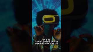 구글, 안드로이드 보안 강화