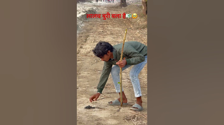 Laalach Buree Bala Hai💵😂 #comedy #funny #viralvideo #video fanny #youtubeshorts #subscribe