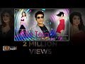 GILLA TERA - MALKOO FT. KASHISH & JIYA - KHANZ PRODUCTION OFFICIAL VIDEO