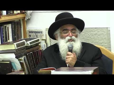 הרב יורם אברג'ל-המסר היומי-שימו לב אל הנשמה-ח' אלול תשפ''ב