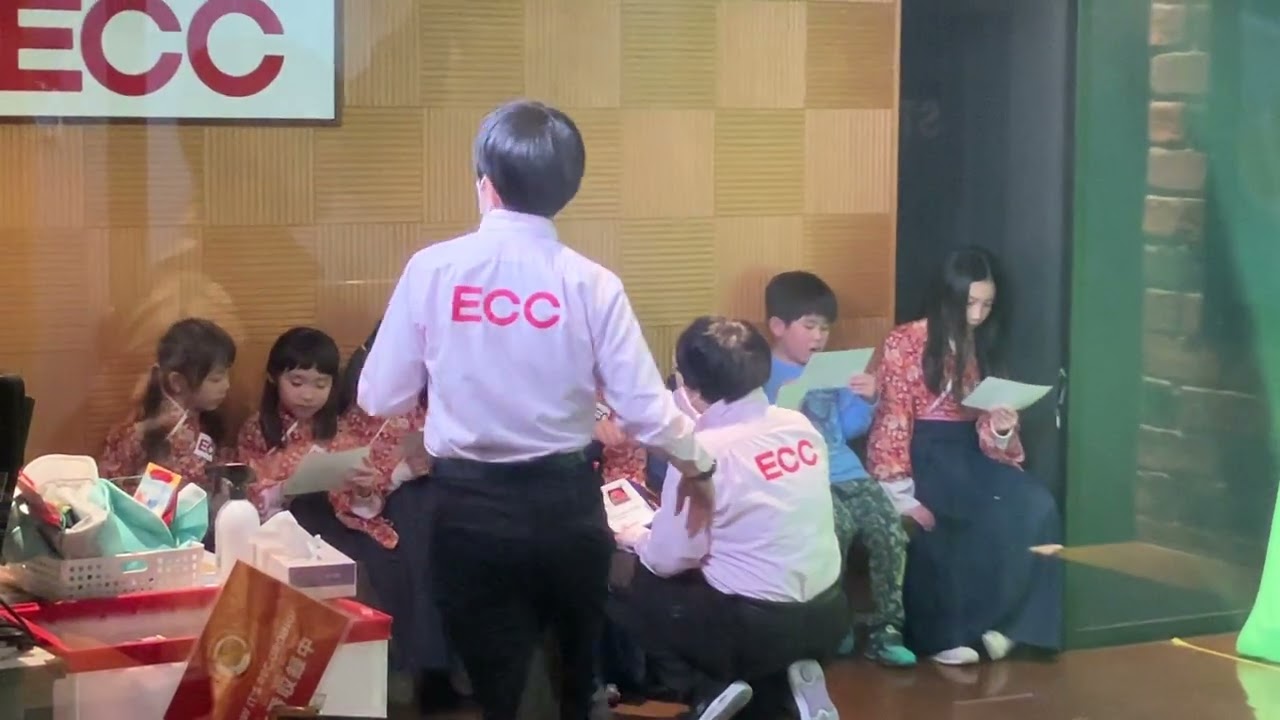 김미유 김유이 미유 키즈아니야 ECC1