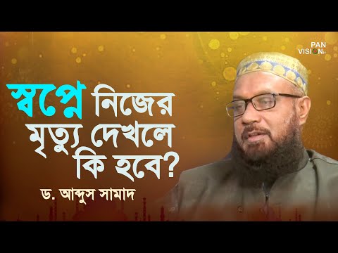 ভিডিও: কিভাবে কুকুরের এস্ট্রাস সনাক্ত করবেন? শুরু, শেষ, সময়কাল