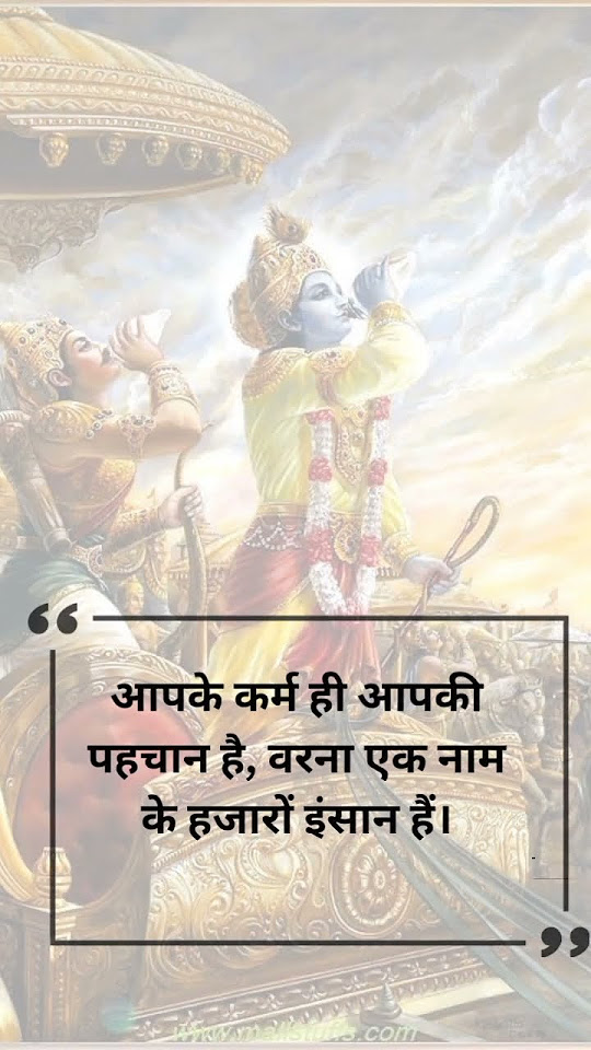 Where There Is A Heap Of Dirt A Wise Spirit Spreads The Fragrance Of where-there-is-a-heap-of-dirt-a-wise-spirit-spreads-the-fragrance-of