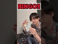 【Short】複数のキャラを切り替えながらBINGOするスズキチアリ #shorts